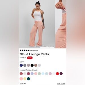 Comfrt Cloud Lounge Pants Size M